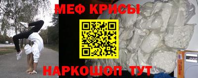 ГАЛЛЮЦИНОГЕННЫЕ ГРИБЫ Ливны
