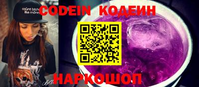 стафф Ликино-Дулёво
