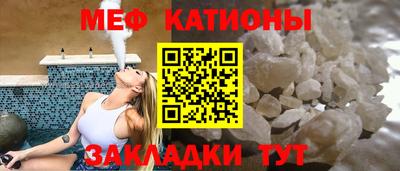 ГАЛЛЮЦИНОГЕННЫЕ ГРИБЫ Ливны