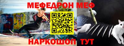 ГАЛЛЮЦИНОГЕННЫЕ ГРИБЫ Ливны