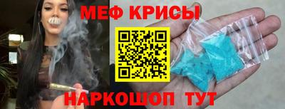ГАЛЛЮЦИНОГЕННЫЕ ГРИБЫ Ливны