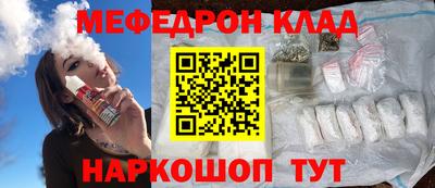 ГАЛЛЮЦИНОГЕННЫЕ ГРИБЫ Ливны