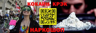 стафф Ликино-Дулёво