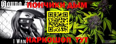стафф Ликино-Дулёво