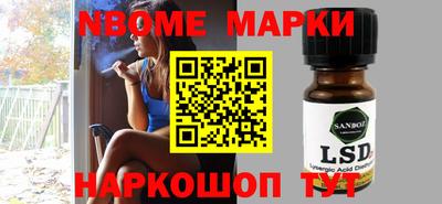 кокс Лесосибирск