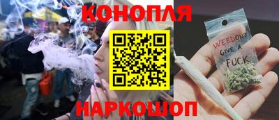 ГАЛЛЮЦИНОГЕННЫЕ ГРИБЫ Ливны