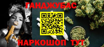 ГАЛЛЮЦИНОГЕННЫЕ ГРИБЫ Ливны