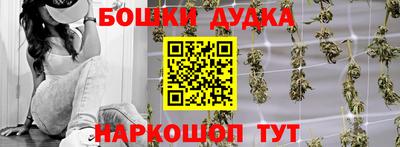 кокс Лесосибирск