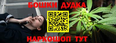 ГАЛЛЮЦИНОГЕННЫЕ ГРИБЫ Ливны