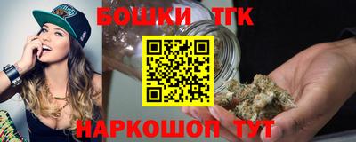 ГАЛЛЮЦИНОГЕННЫЕ ГРИБЫ Ливны