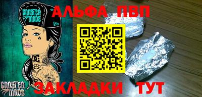ГАЛЛЮЦИНОГЕННЫЕ ГРИБЫ Ливны