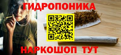 кокс Лесосибирск