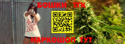 ГАЛЛЮЦИНОГЕННЫЕ ГРИБЫ Ливны
