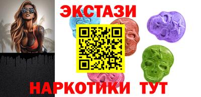 кокс Лесосибирск