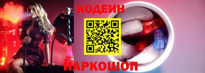 кокс Лесосибирск