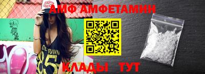 кокс Лесосибирск