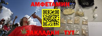кокс Лесосибирск
