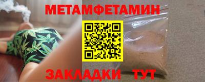 стафф Ликино-Дулёво