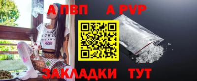 кокс Лесосибирск