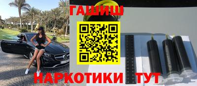 кокс Лесосибирск