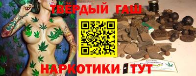 ГАЛЛЮЦИНОГЕННЫЕ ГРИБЫ Ливны