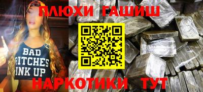 кокс Лесосибирск