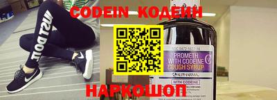 кокс Лесосибирск