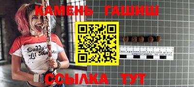 ГАЛЛЮЦИНОГЕННЫЕ ГРИБЫ Ливны