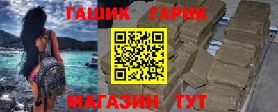 кокс Лесосибирск