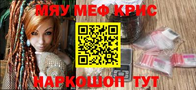 кокс Лесосибирск