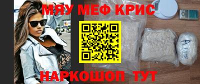 ГАЛЛЮЦИНОГЕННЫЕ ГРИБЫ Ливны